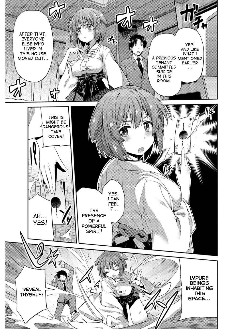 Hyoui Koukan page 8 full