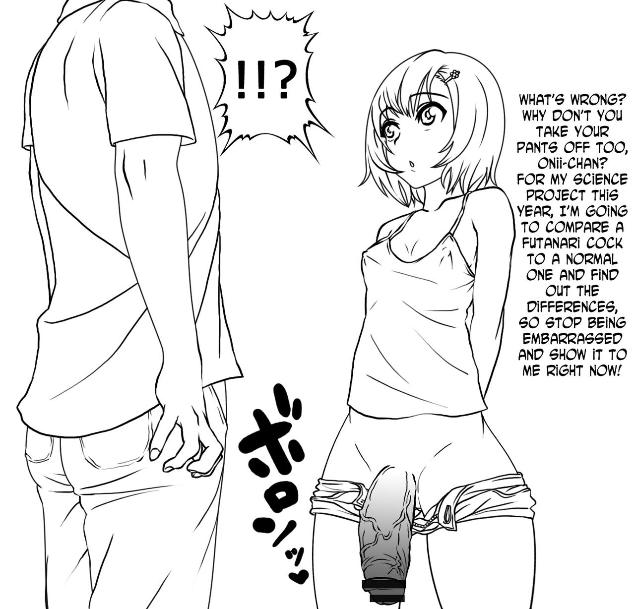 Sakura-chan no Jiyuu Kenkyuu 1 | Sakura-chan's Free Study 1 page 2 full