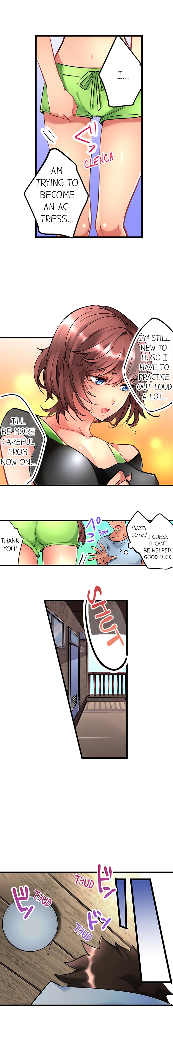 What She Fell On Was the Tip of My Dick page 7 full