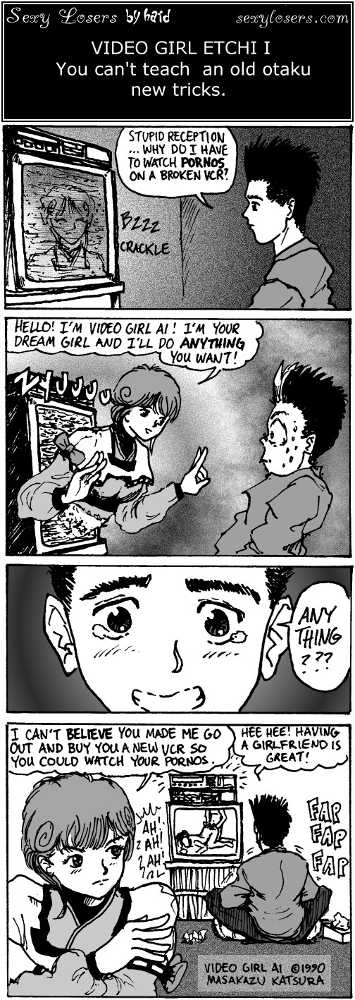 Sexy Losers page 3 full