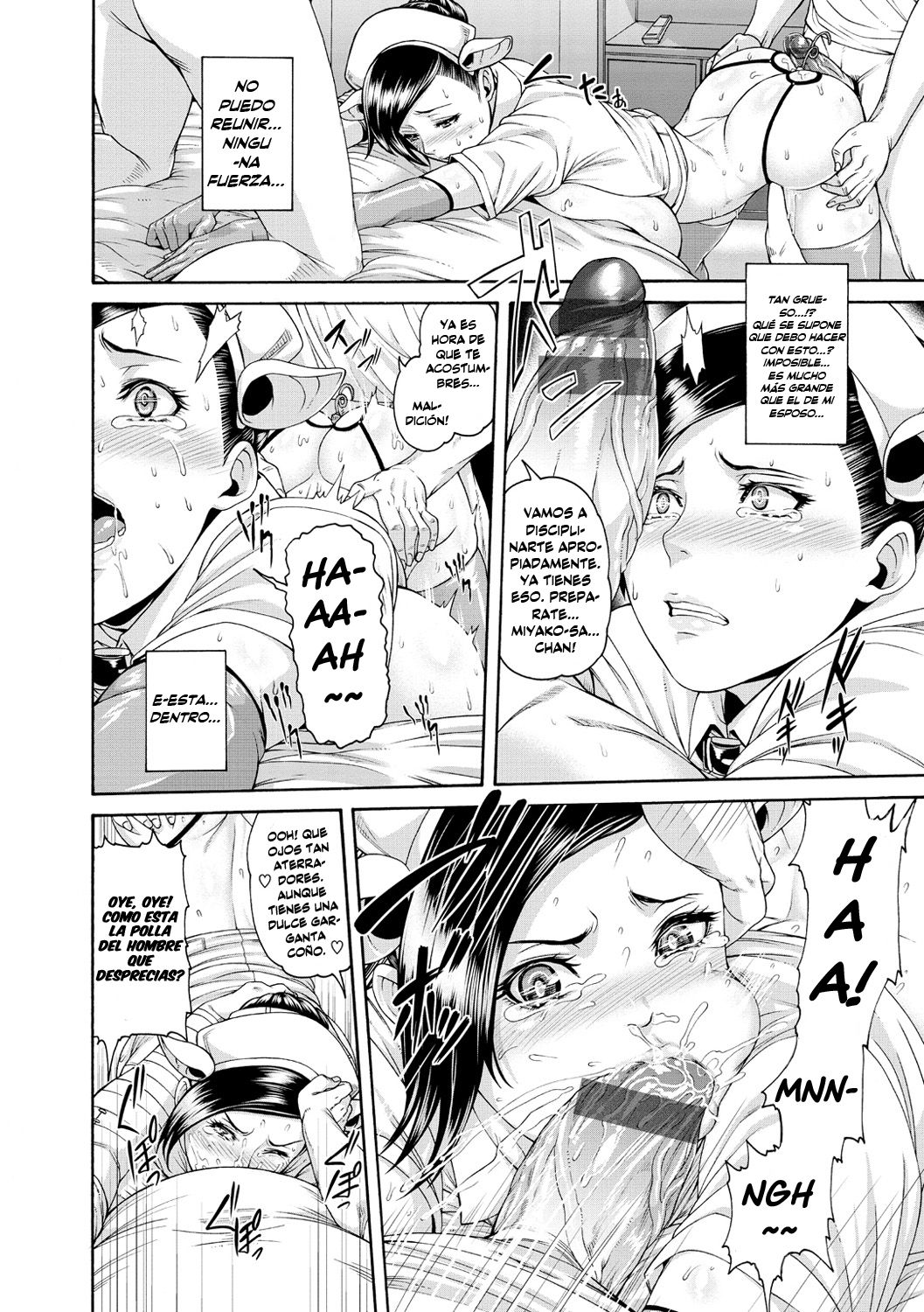 Watashi mo Kango Shidou Onegaishimasu! | ¡Por favor, También Dame Orientación de Enfermería! page 10 full