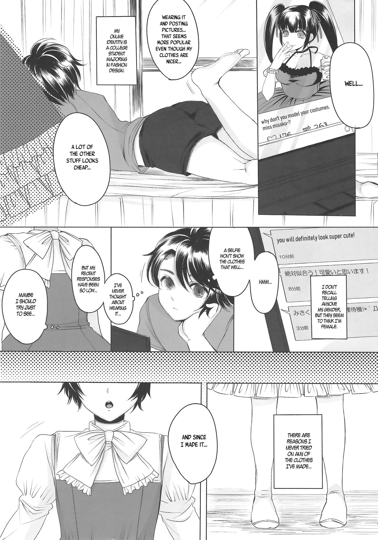 Made In Male page 7 full