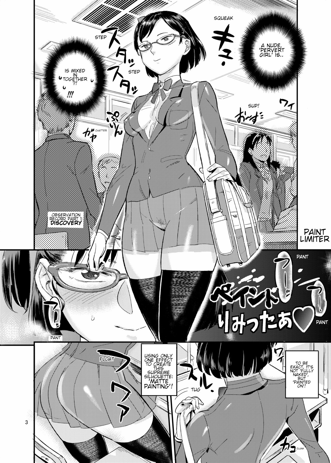 Paint Limiter page 4 full