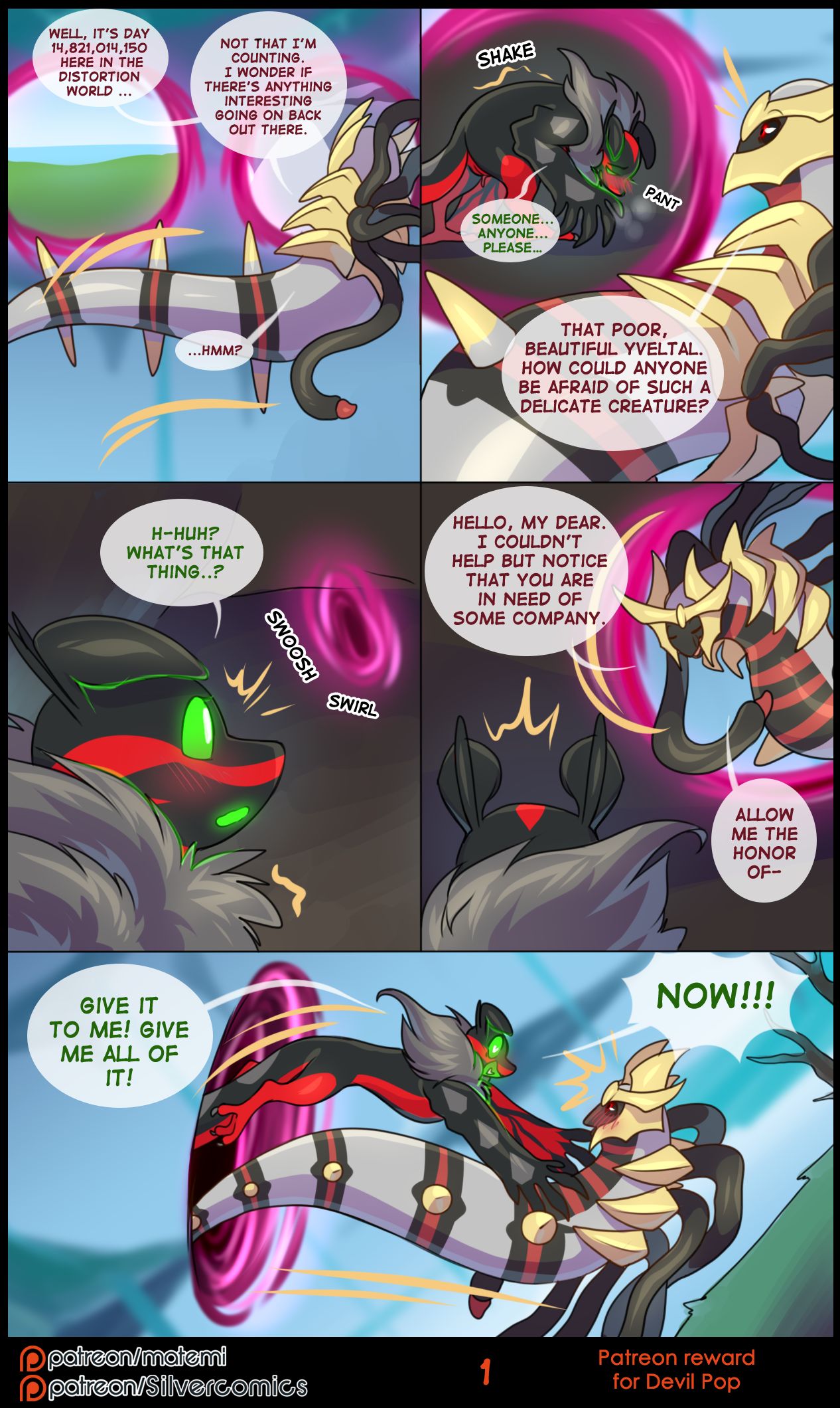 silver soul bonus page 4 full
