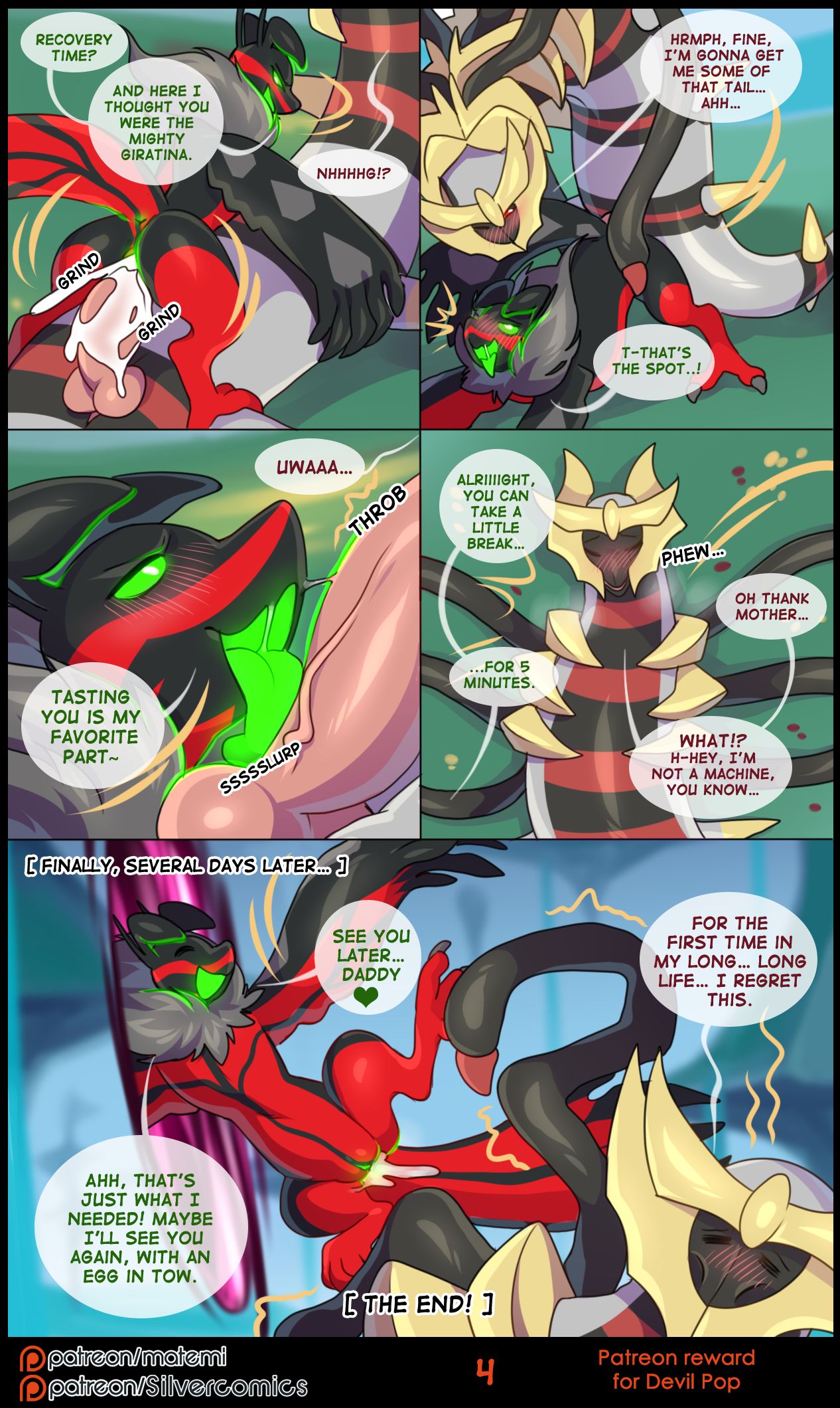 silver soul bonus page 7 full