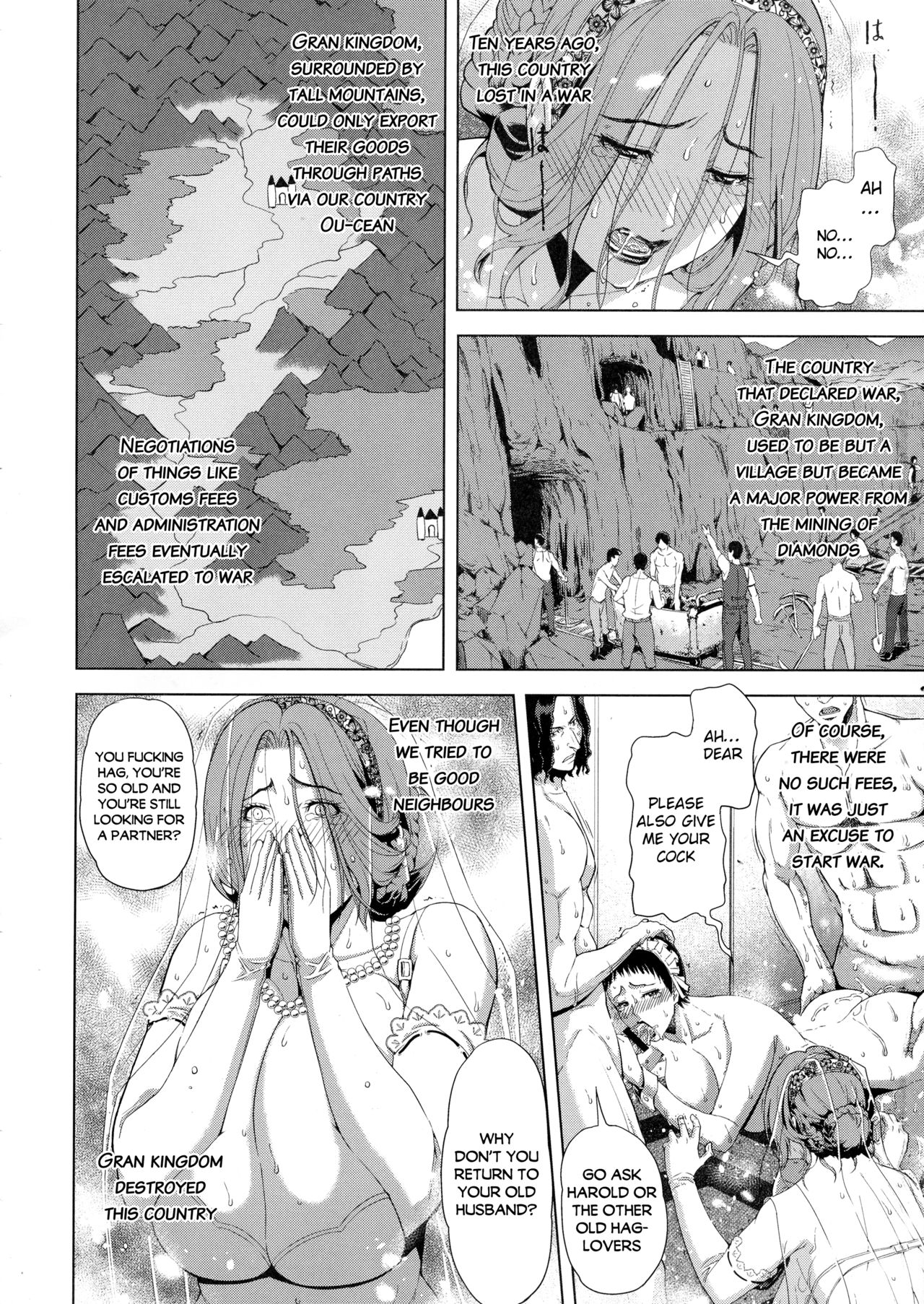 Kyouki no Oukoku Ni no Shou | The Kingdom of Madness Second Chapter page 4 full