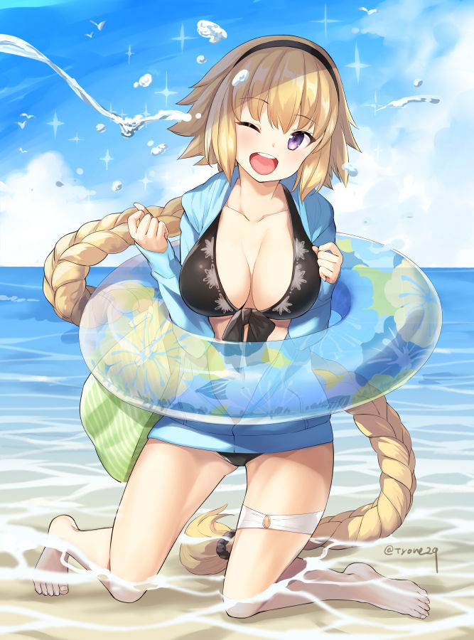 Tyone page 10 full