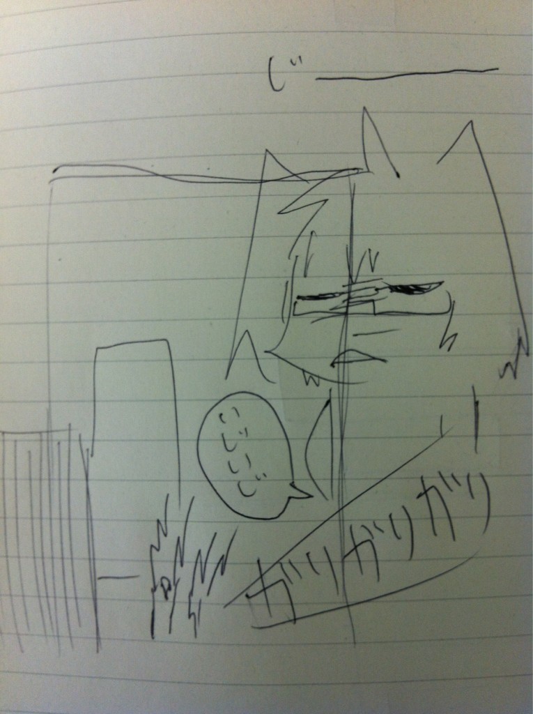 artist - Tatwuyan page 4 full
