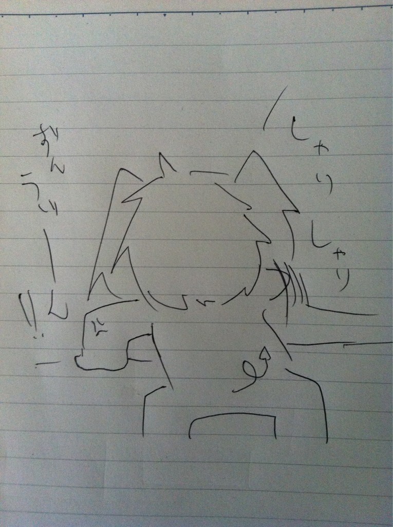 artist - Tatwuyan page 5 full