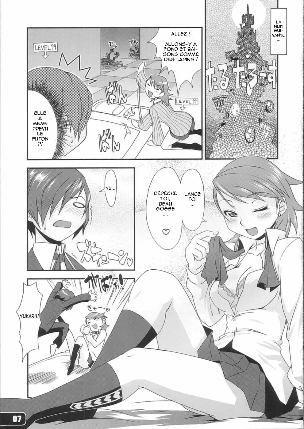 Hatsujou Yukaricchi FES | Yukaricchi In Heat page 6 full