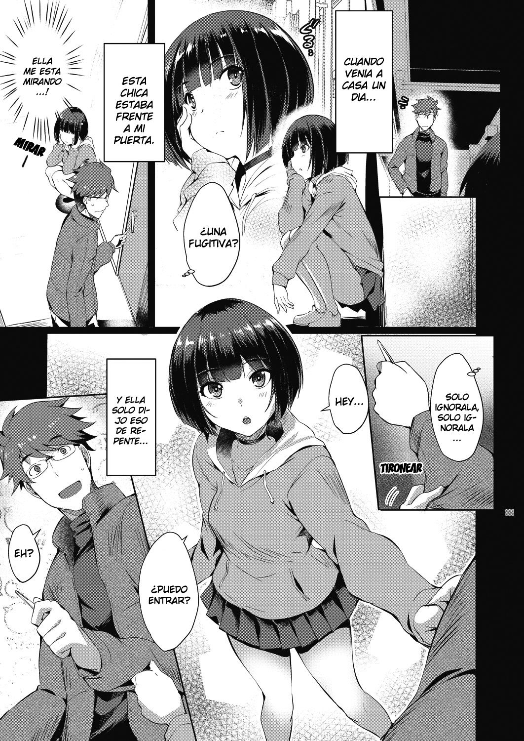 Shion no Hana -  - page 3 full