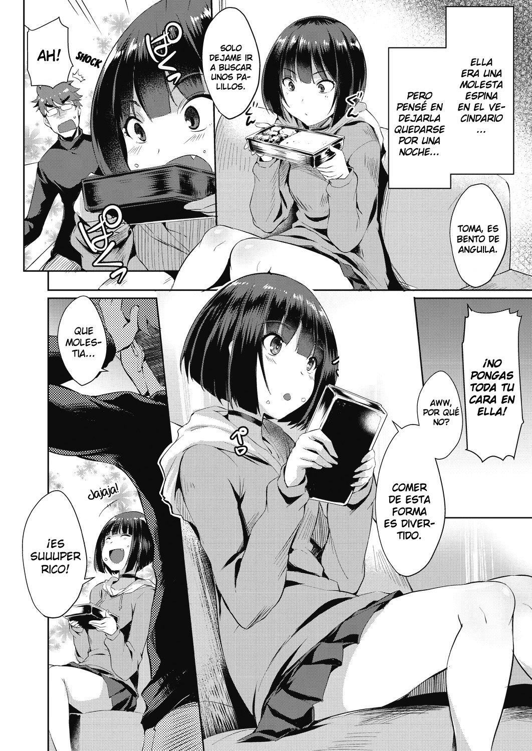 Shion no Hana -  - page 4 full