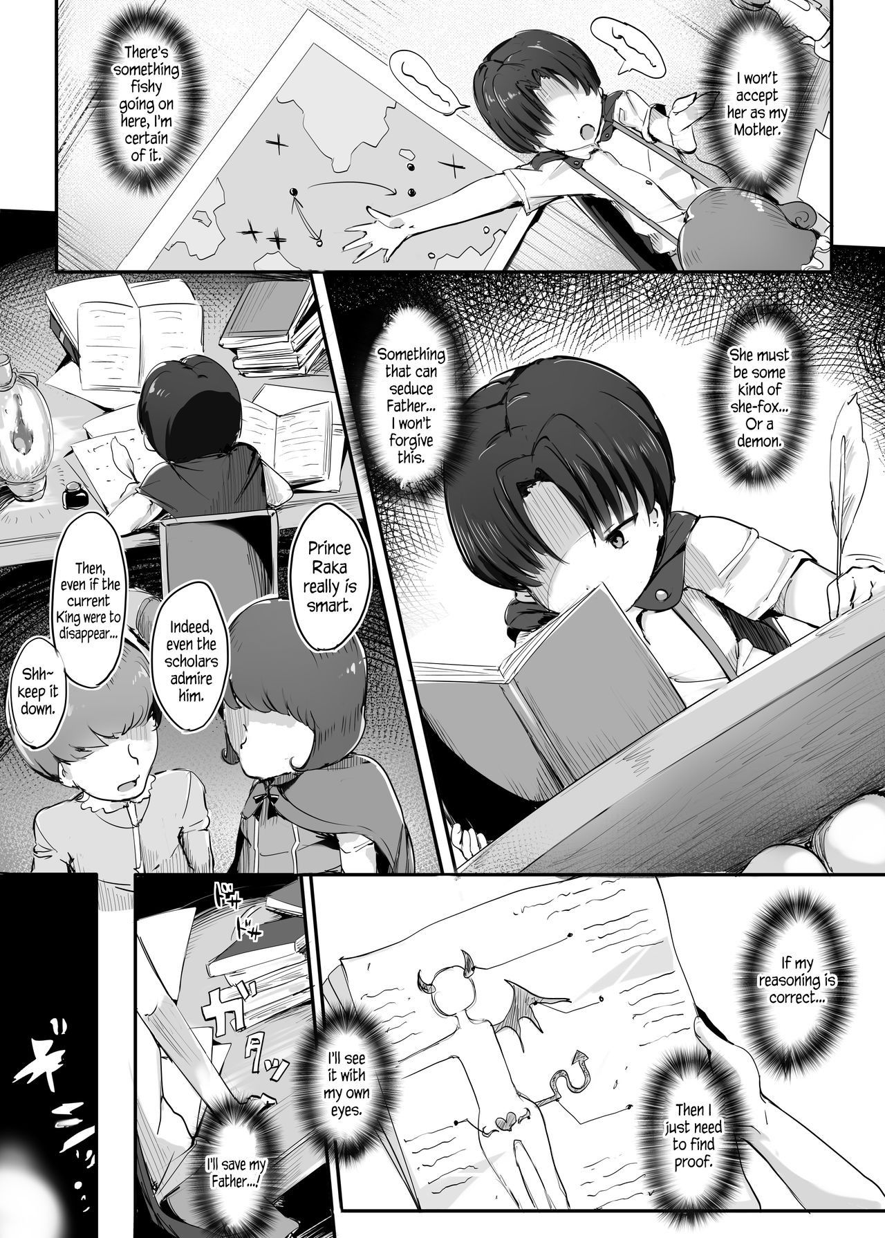 Oppai ni Ochita Oukoku丨The Kingdom that Fell to Boobs page 4 full