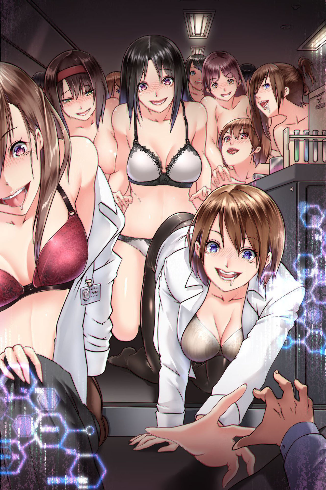 Pandemic ~ Hatsujou Kansen Shitara Soku Bitch-ka Shite Risei o Ushinai Nikubou o Motomete Kuruu Onna-tachi | 판데믹 ~발정감염시켰더니 바로 빗치화해서 이성을 잃고 미친듯이 육봉을 원하는 여자들~ page 2 full