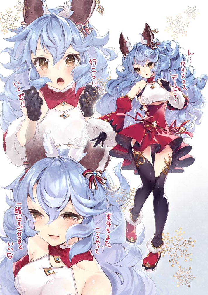 218 page 3 full