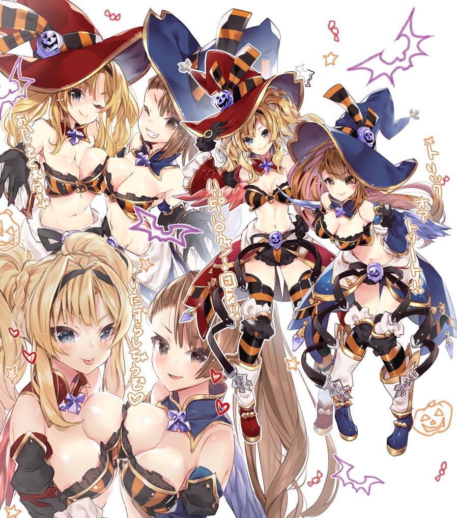 218 page 5 full