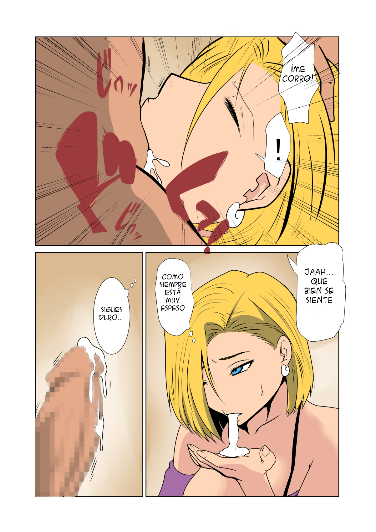 Hitozuma wa Jijii no Osewa o Shimasu | Las Atenciones de la Esposa al Viejo page 7 full
