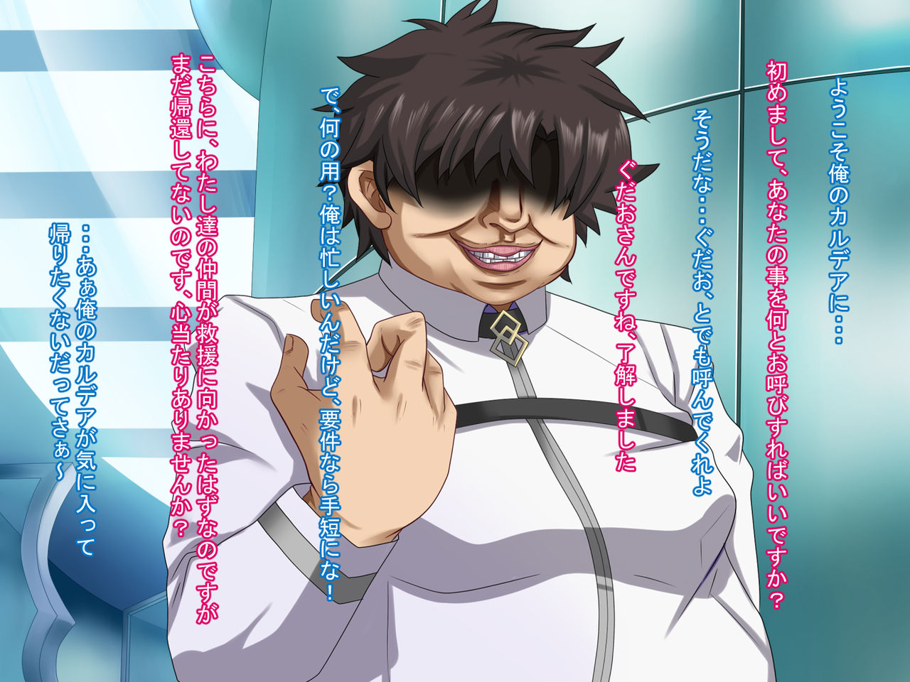 Friend Yome ~Tanin no Yome ni Inmon o Kizami Ubaitoru!?~ page 3 full