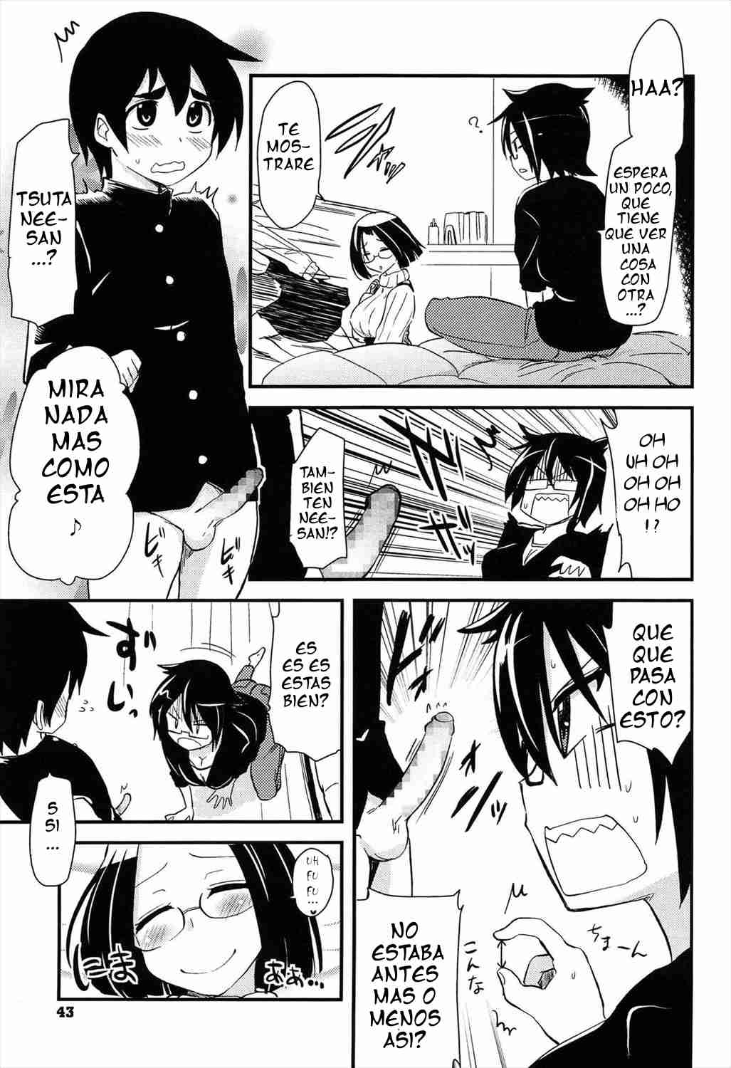 Kyoudai ga Mitai Ane page 3 full