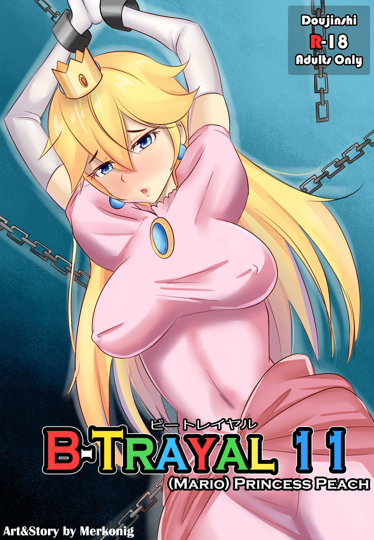 B-Trayal 11 page 1 full