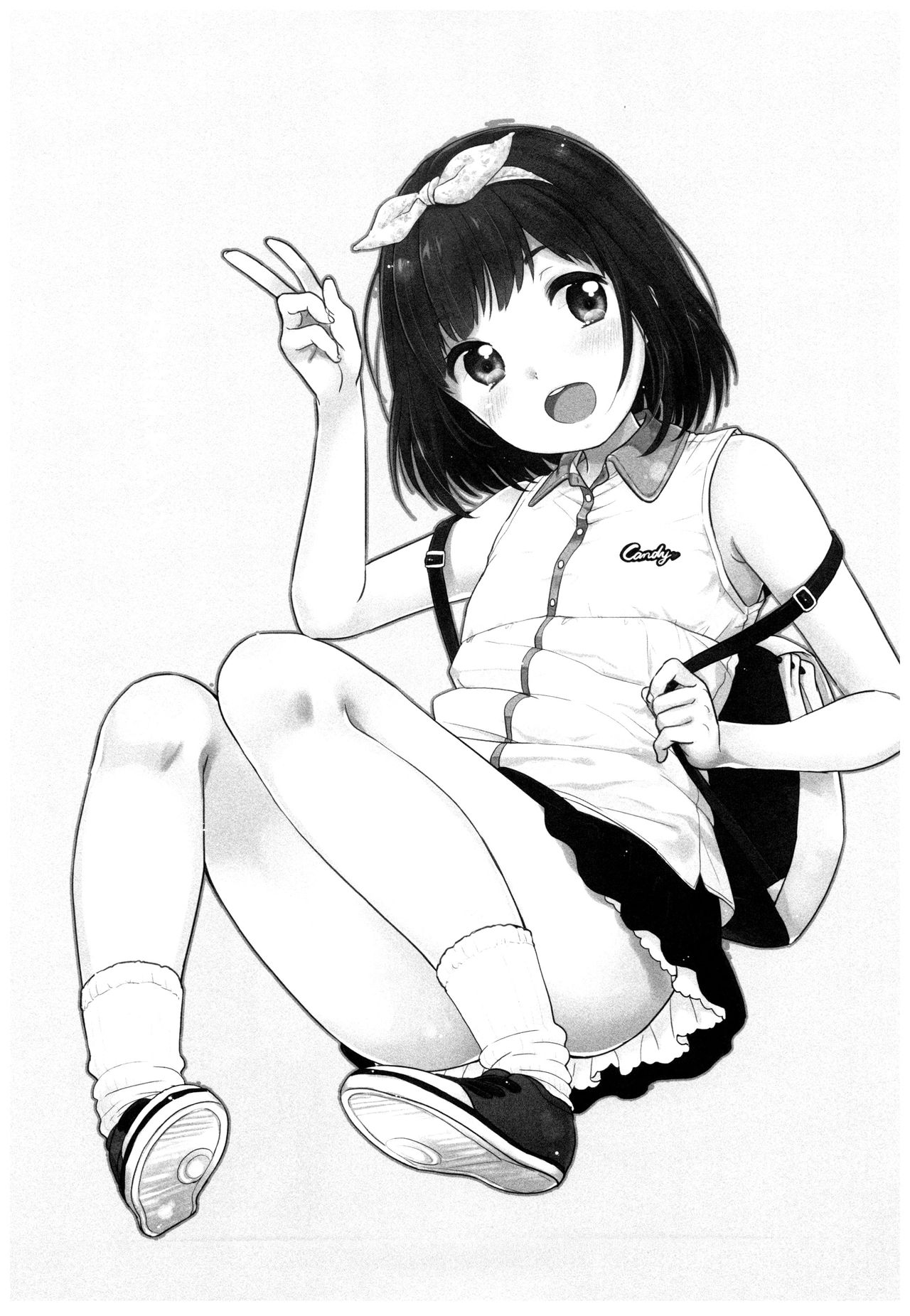 Kanade Challenge Zenpen | 카나데 챌린지 전편 page 2 full