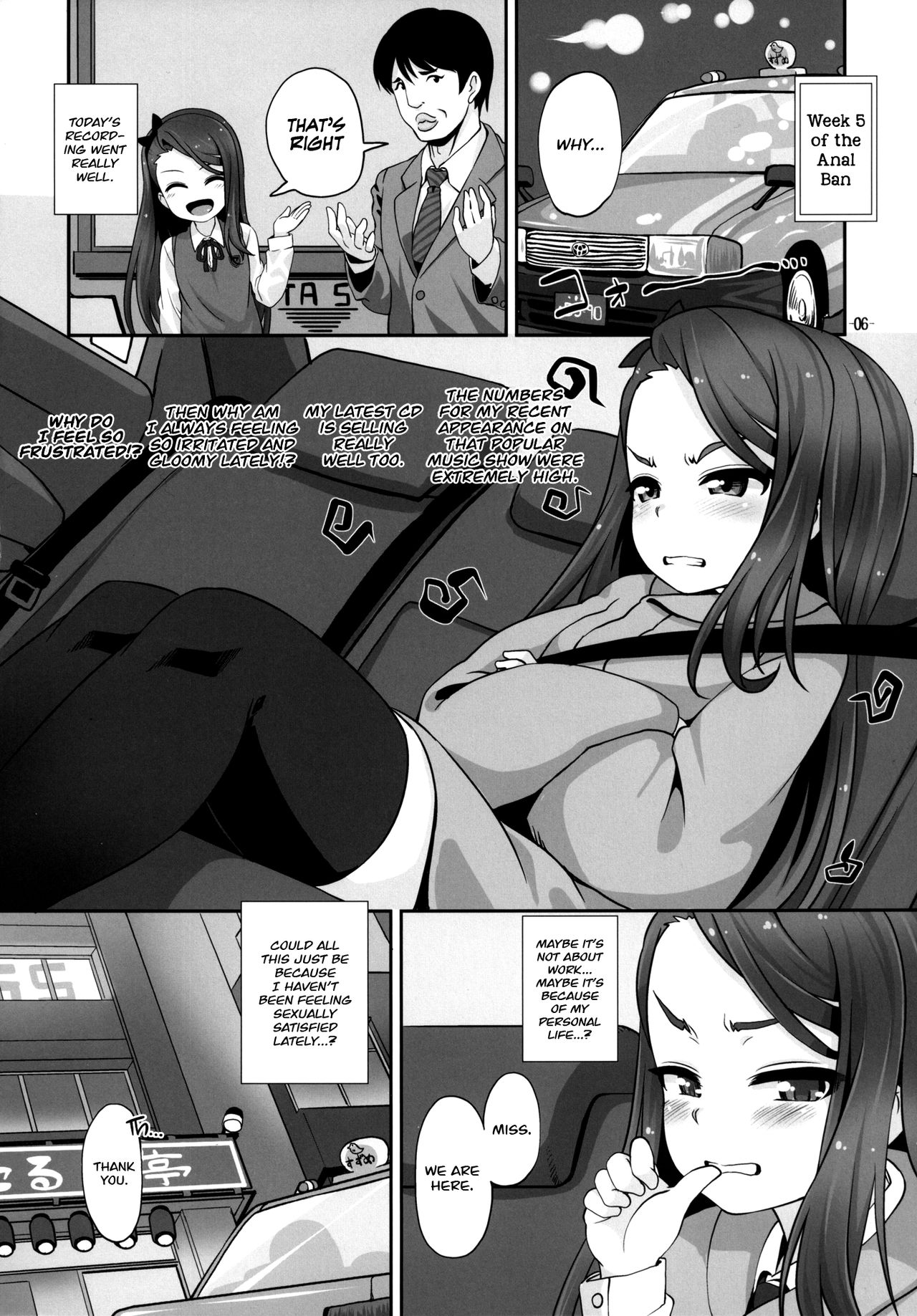 iorix NUA page 5 full