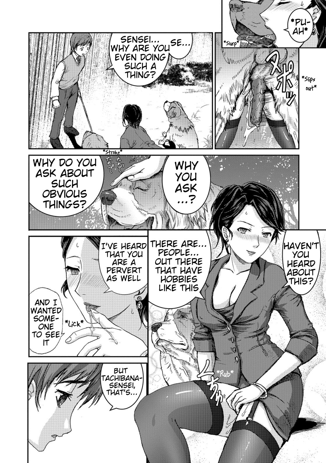 Honoguraki Mori no Reizoku -The SUIT and DOG- |  Slavery in the Dark Forest -The SUIT and DOG- page 10 full