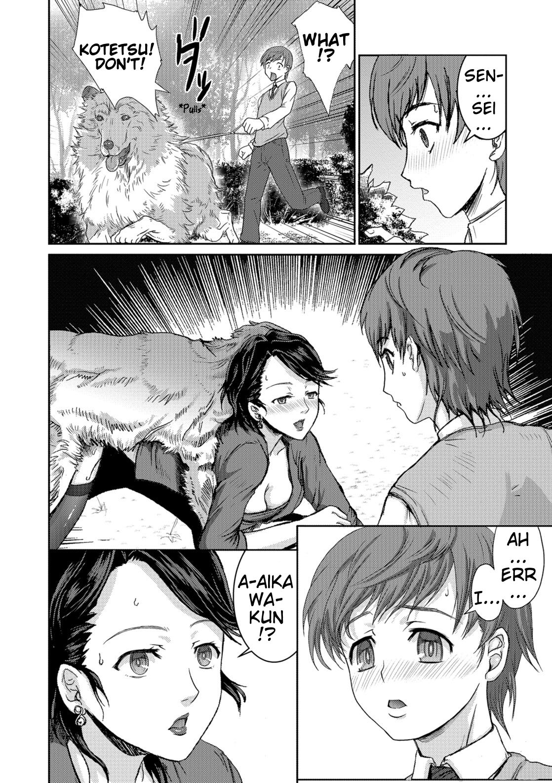 Honoguraki Mori no Reizoku -The SUIT and DOG- |  Slavery in the Dark Forest -The SUIT and DOG- page 8 full