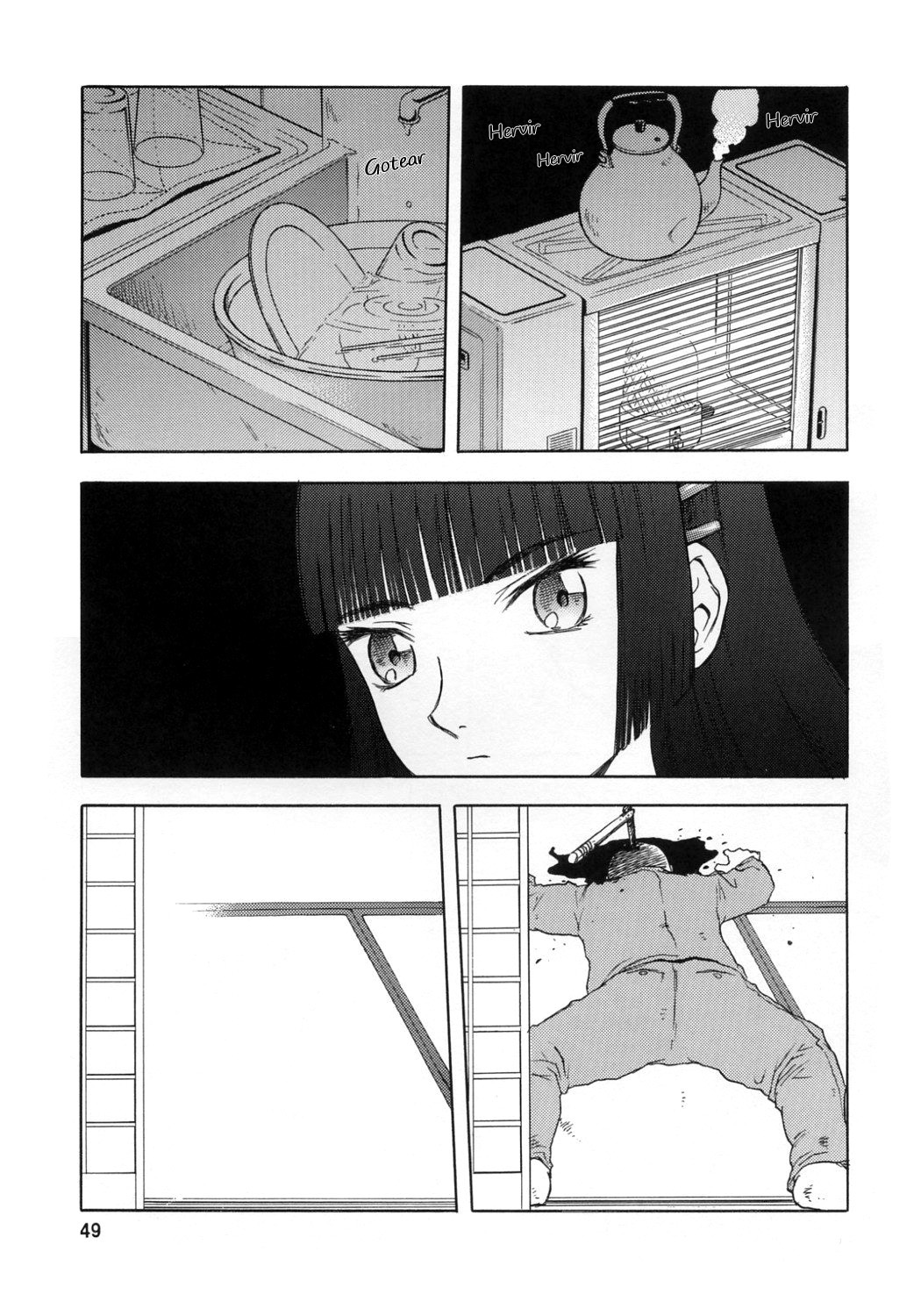 Blue Snow Blue Soushuuhen 1 scene.2 page 10 full