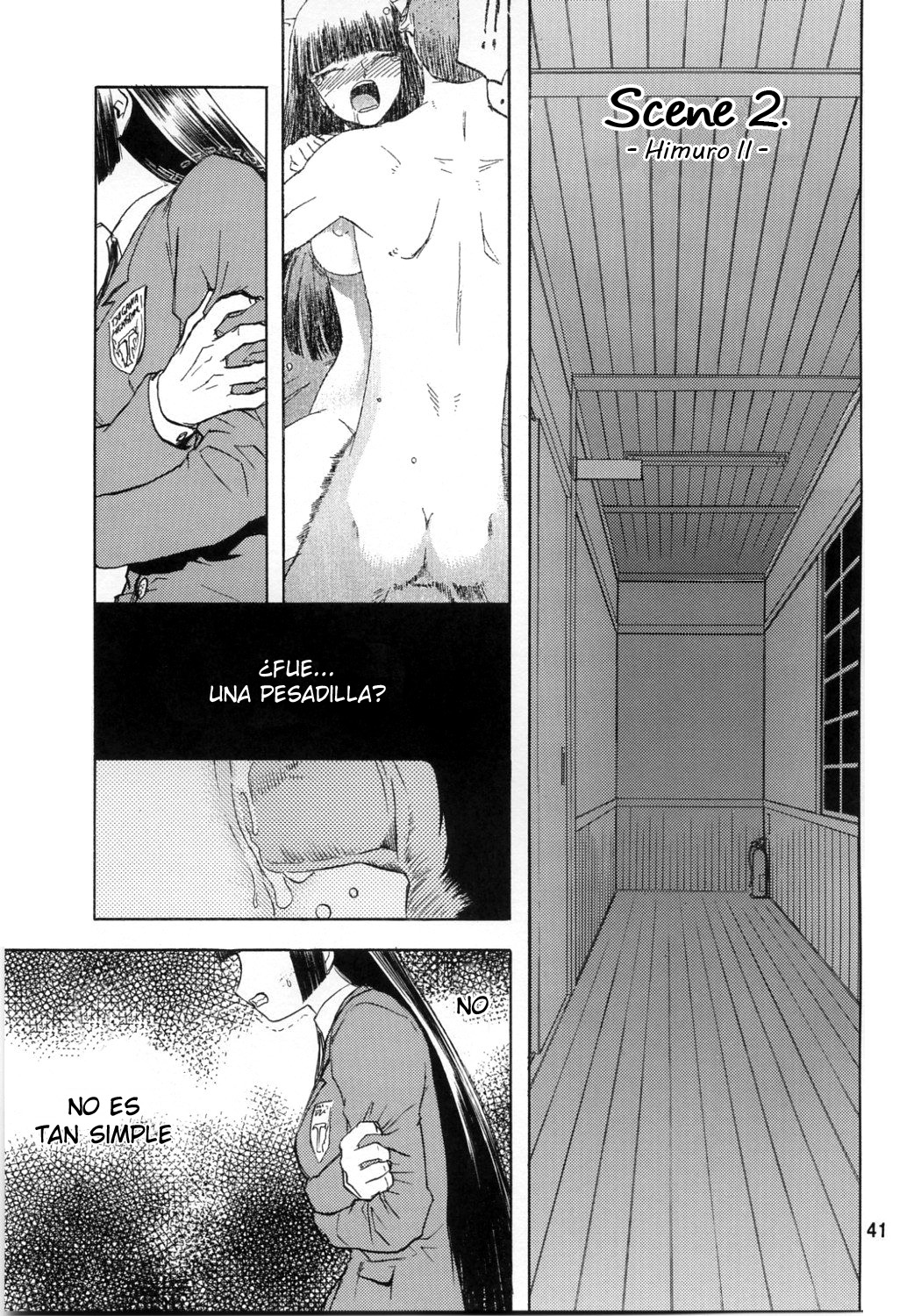 Blue Snow Blue Soushuuhen 1 scene.2 page 2 full