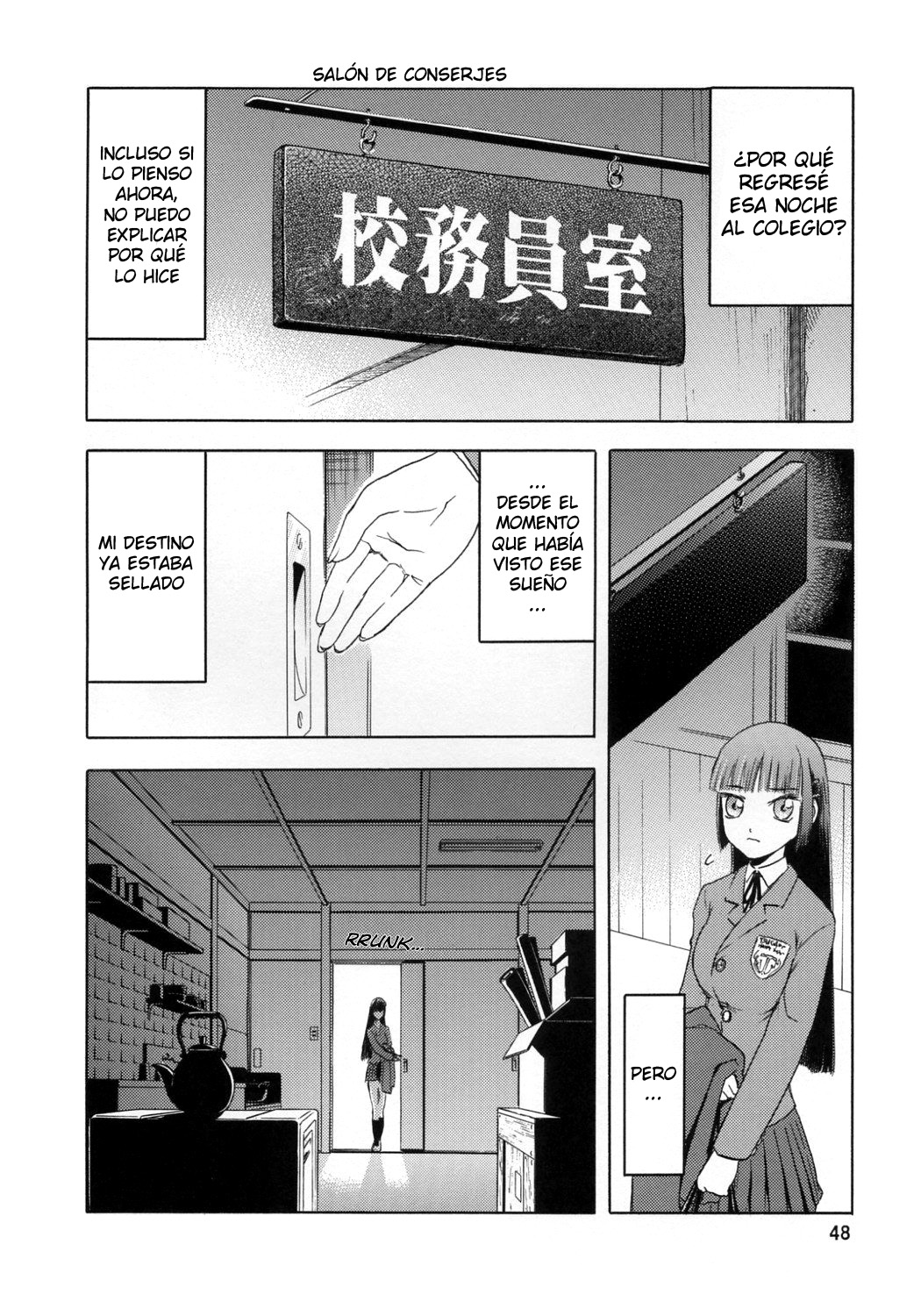 Blue Snow Blue Soushuuhen 1 scene.2 page 9 full