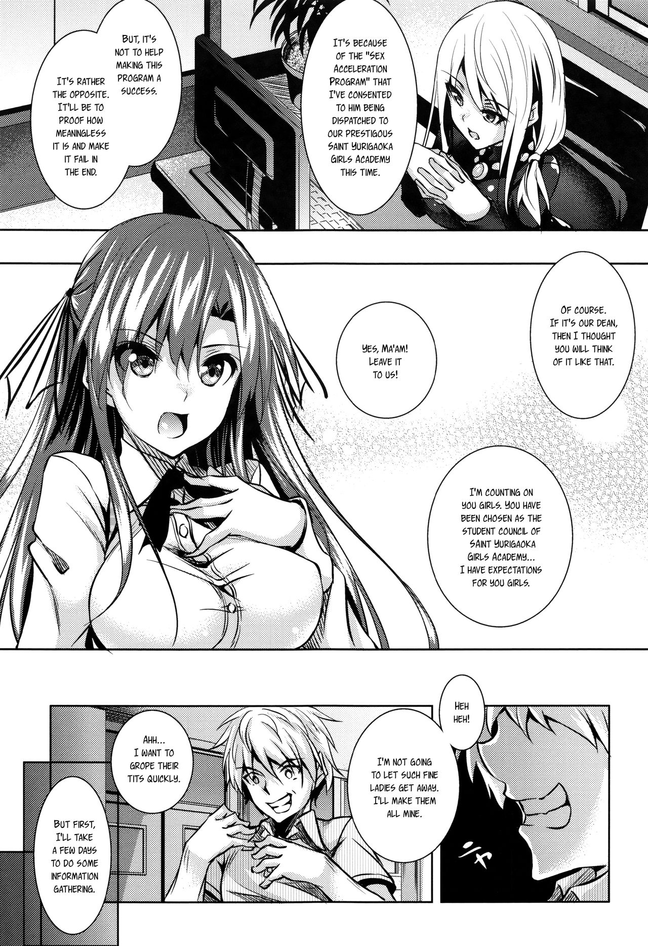 Saint Yurigaoka Jogakuen Seido-kai Ch.1-7 page 10 full