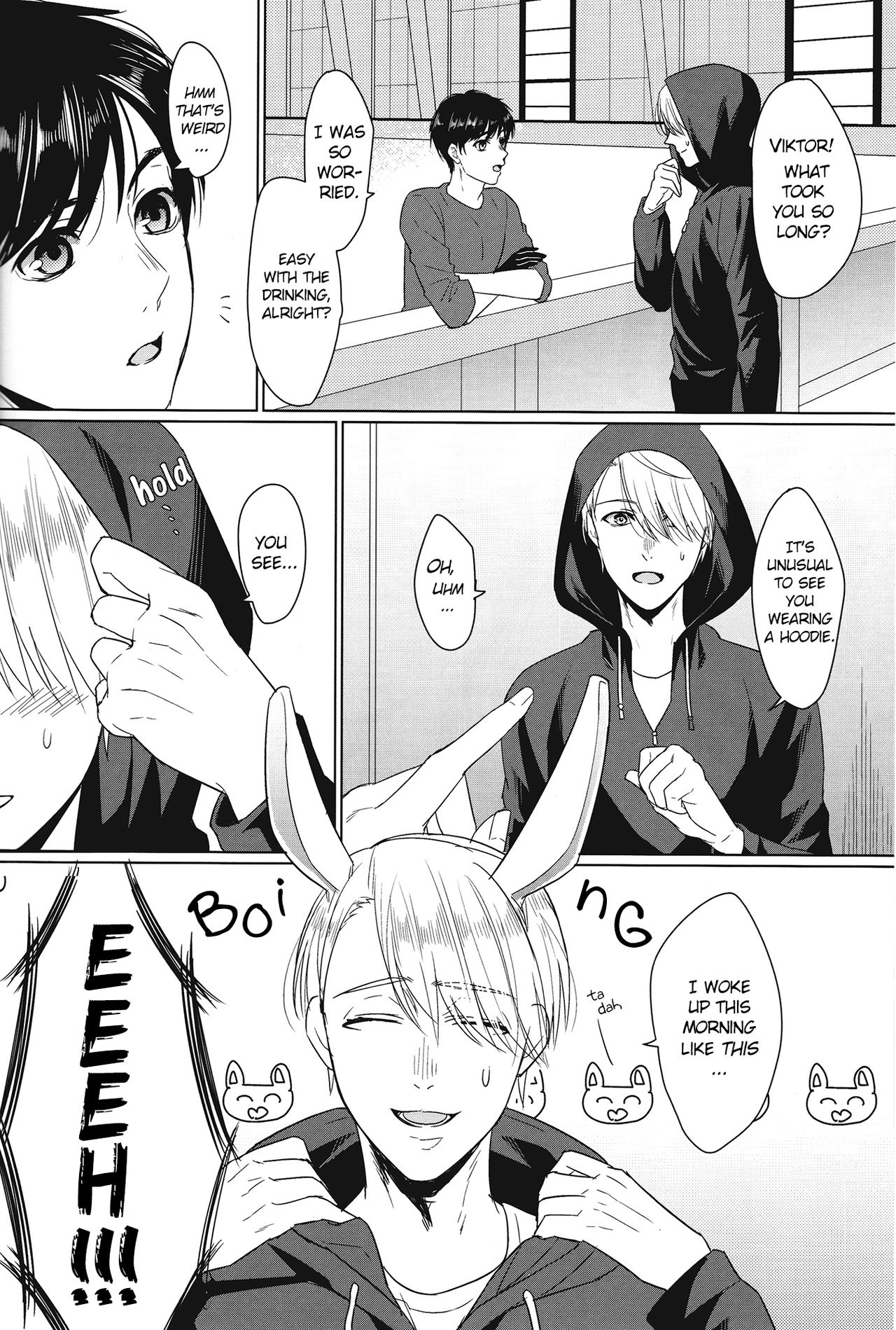 Netsujou usagi no nadame kata to wa page 4 full
