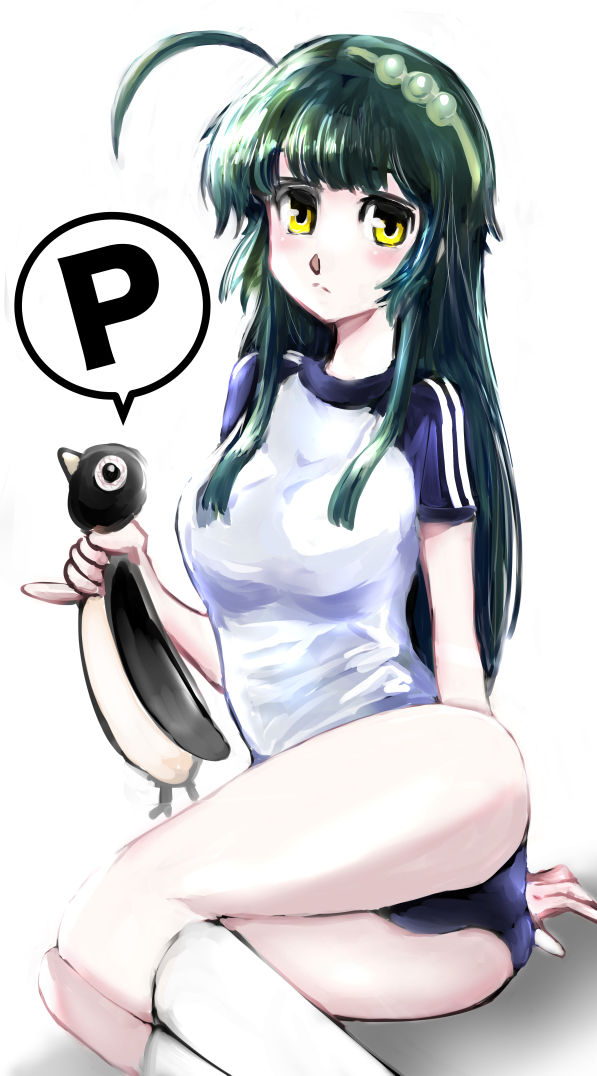 Mansaki page 8 full
