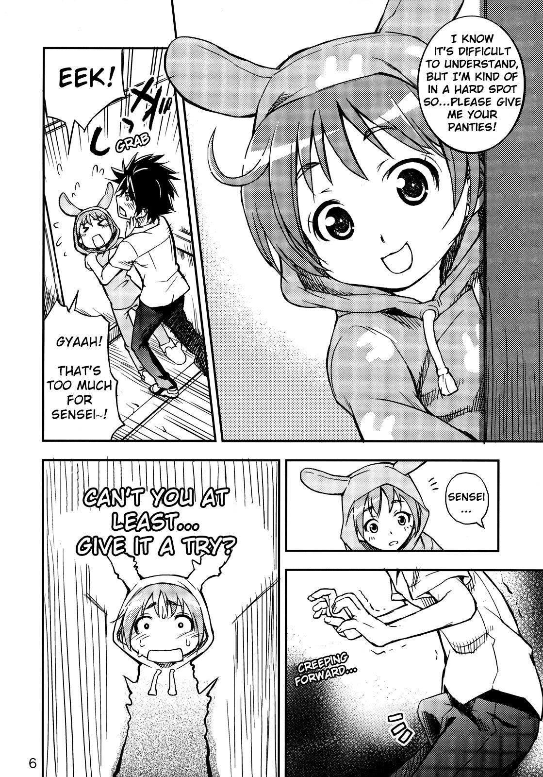 Toaru Pantsu no Index page 5 full