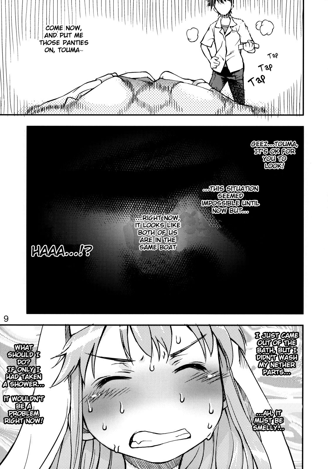 Toaru Pantsu no Index page 8 full