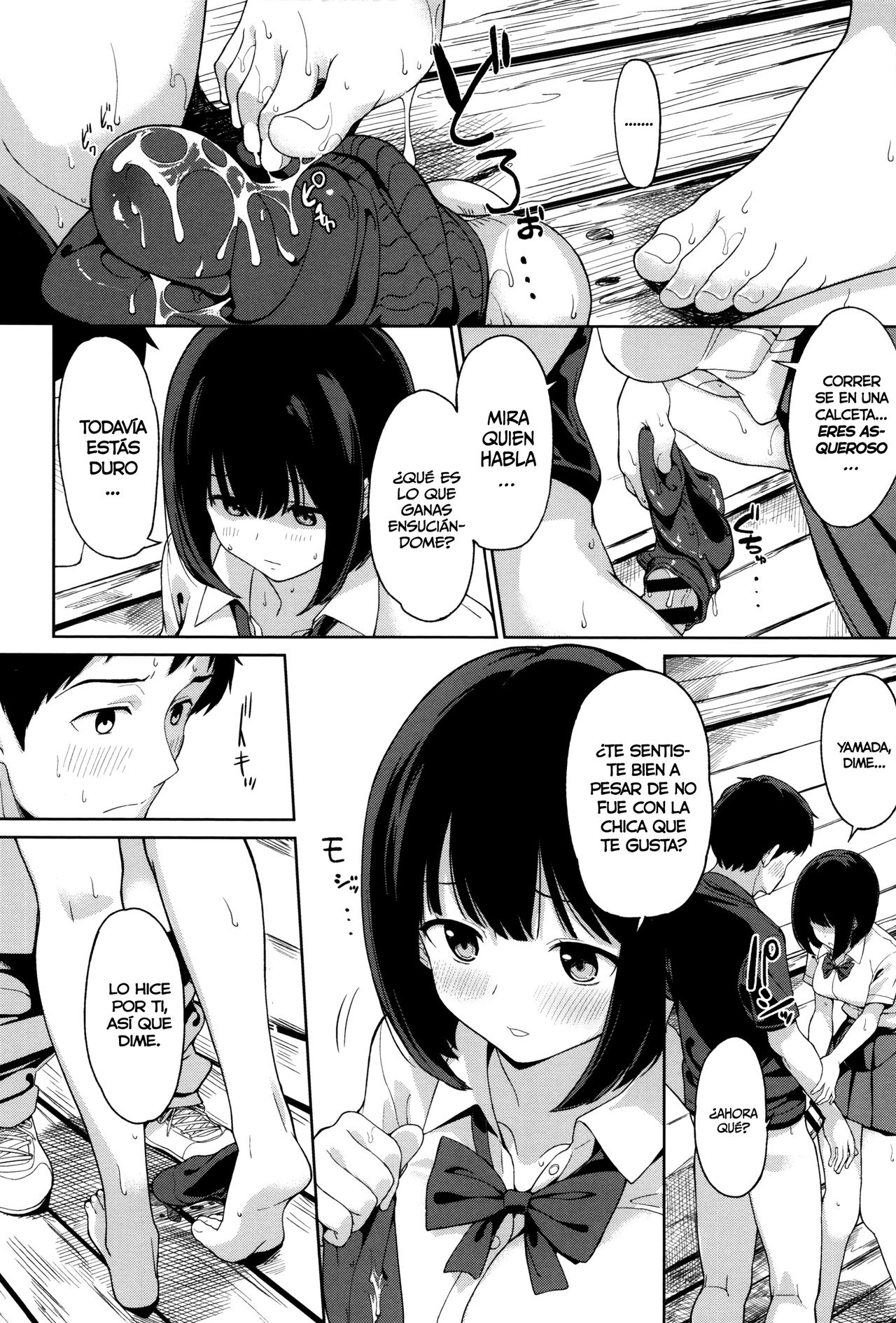 Sock Love - Socks x Love page 10 full