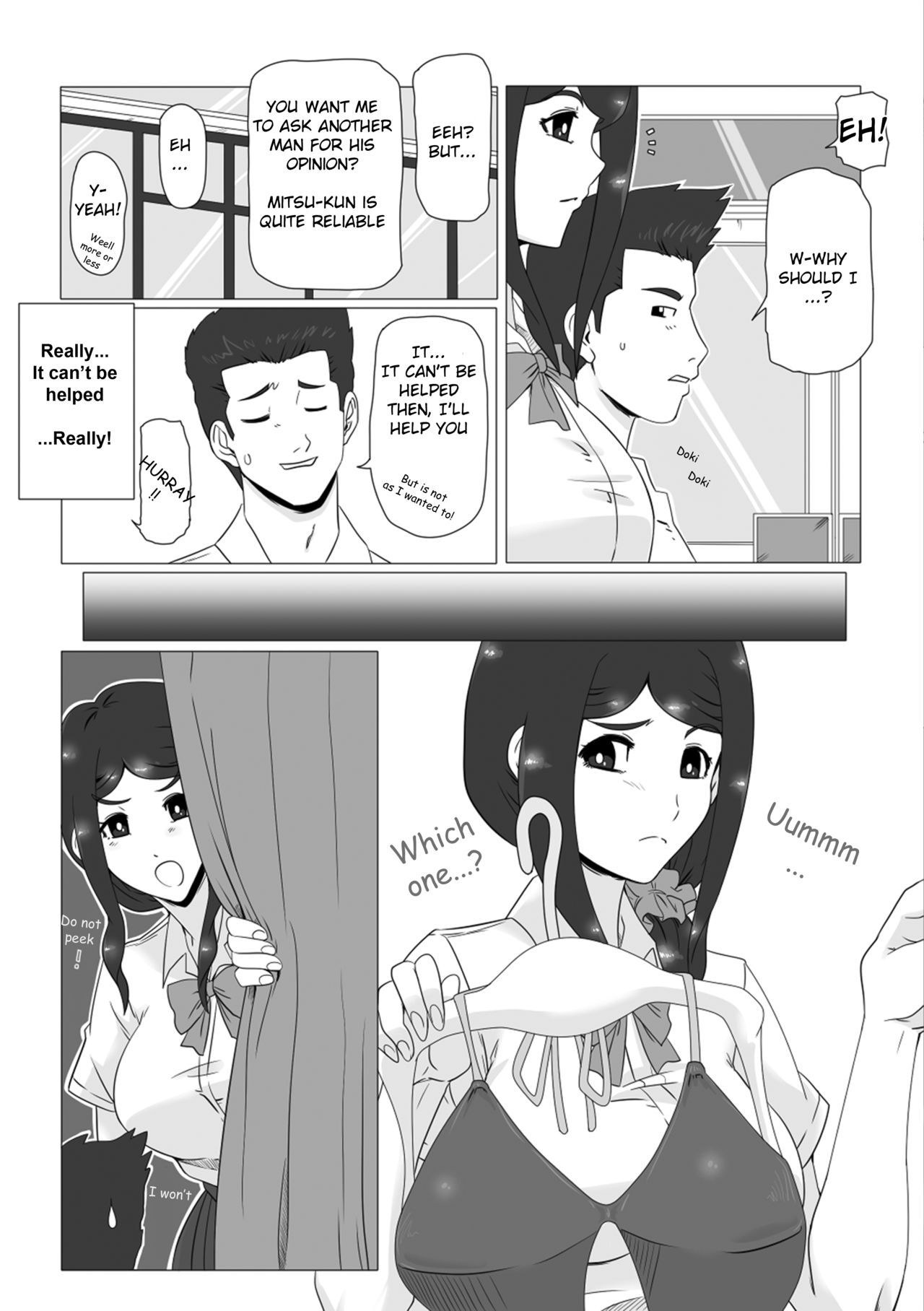 Osananajimi no Natsuyasumi page 4 full