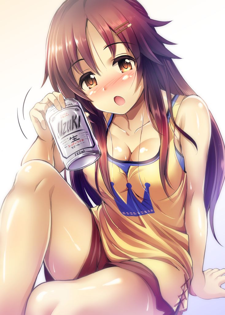 The idolmaster - Yuki Himekawa page 5 full