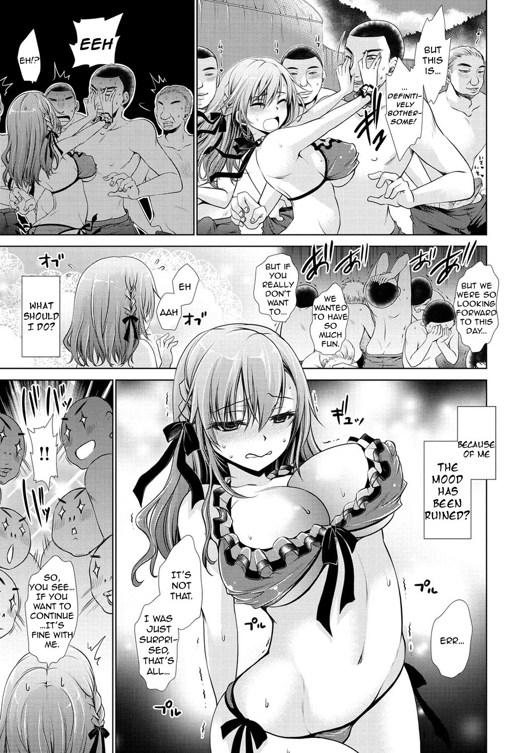 Hajimete no Off-kai | My First Offline Meeting page 5 full