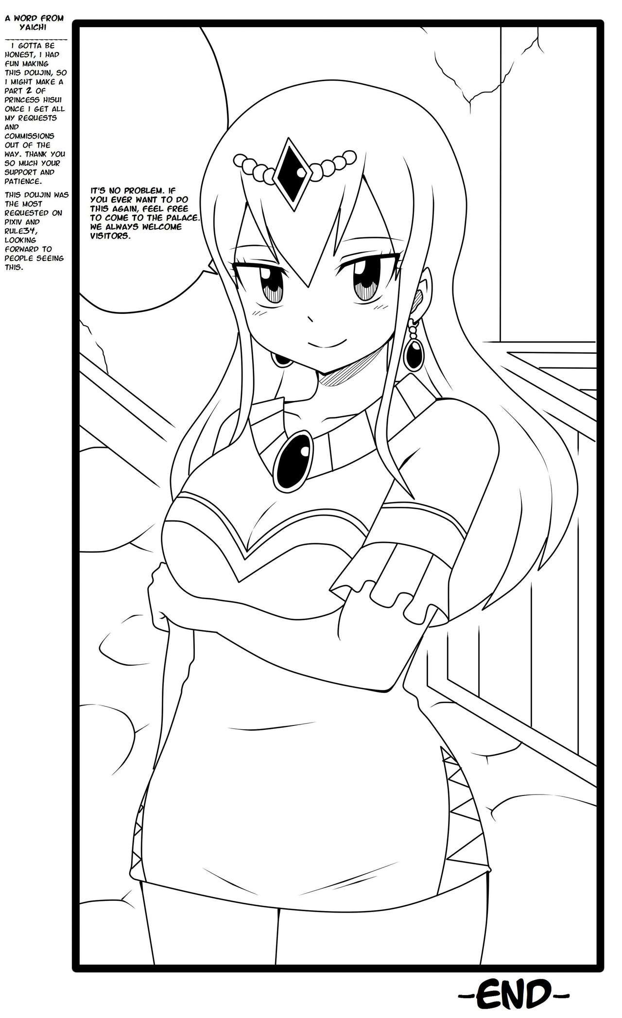 Hisui's Royal Treatment page 10 full