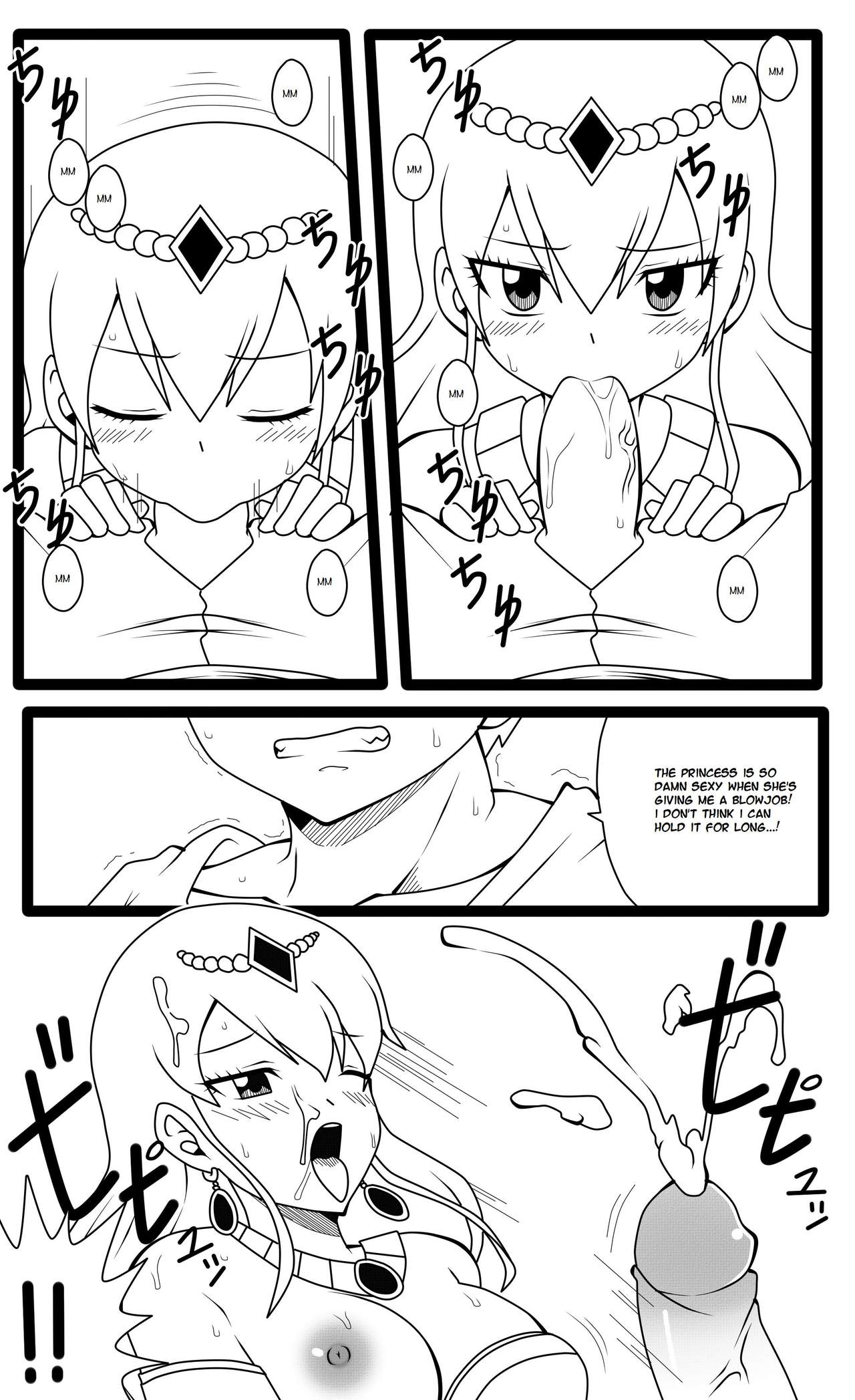 Hisui's Royal Treatment page 5 full