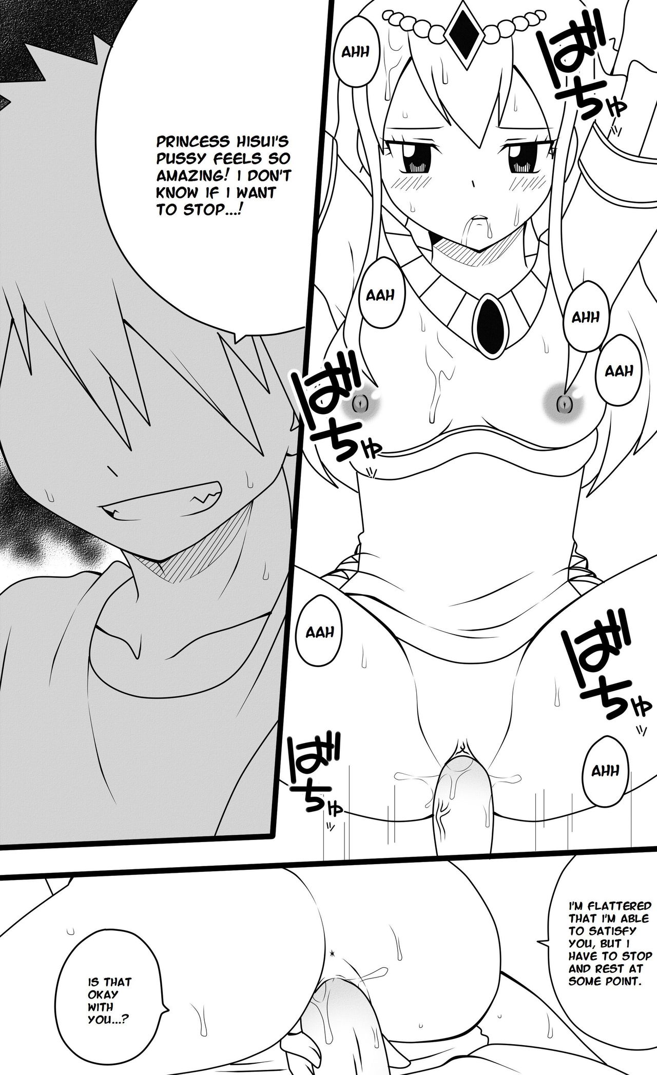 Hisui's Royal Treatment page 7 full