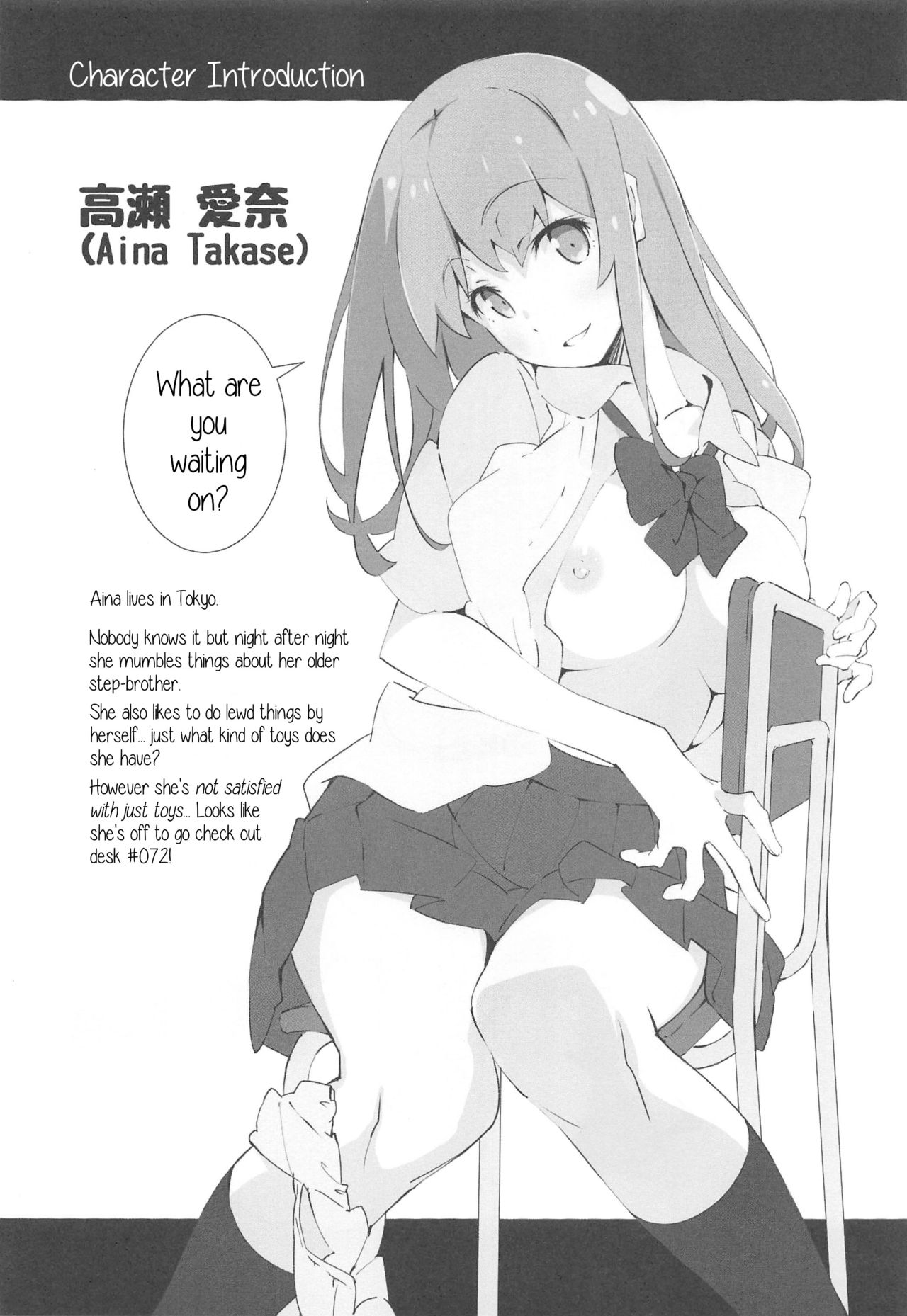 031+072 page 7 full
