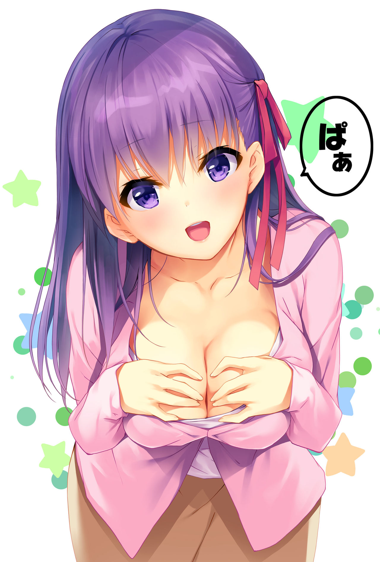 Ichikawa Noa page 2 full