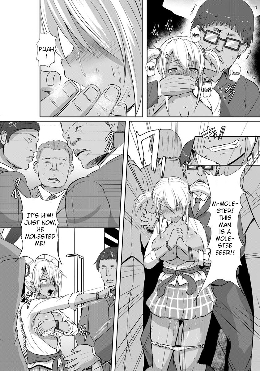 Kinbaku Kyuukou | Bondage on the Express page 10 full