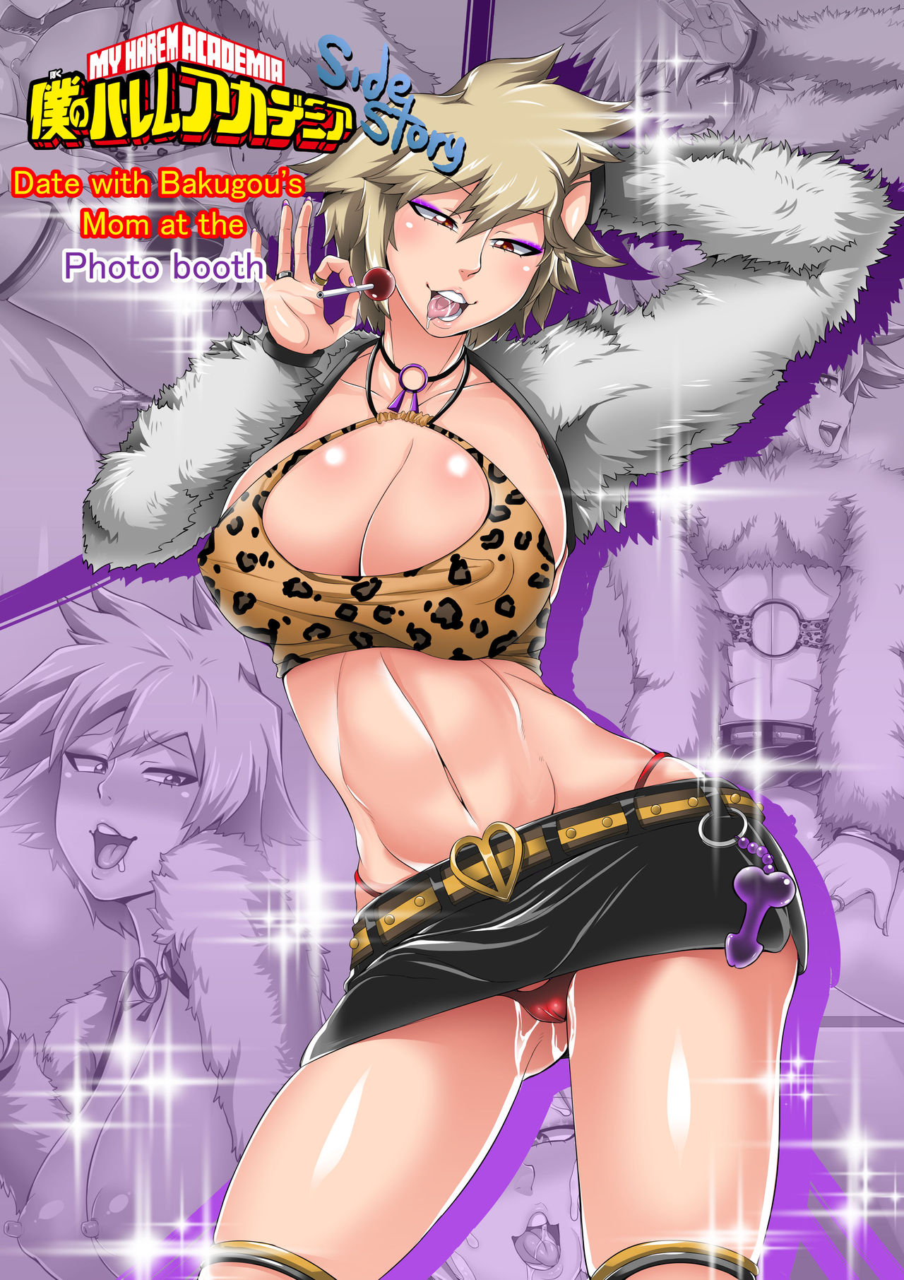 Boku no Harem Academia Gaiden: "Bakugou Mama to Purikura Date!!" page 1 full