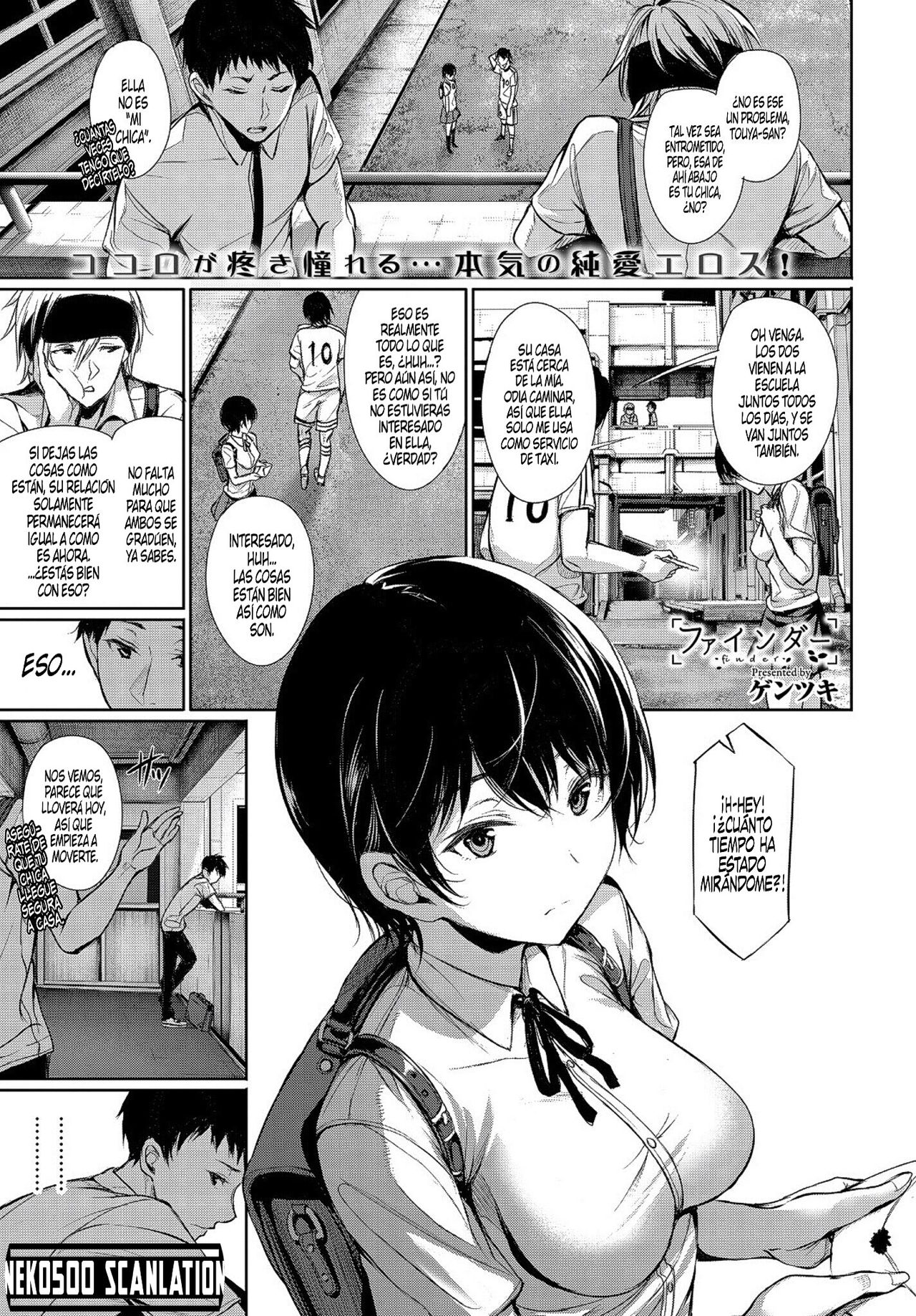 Finder | Descubrimiento page 1 full