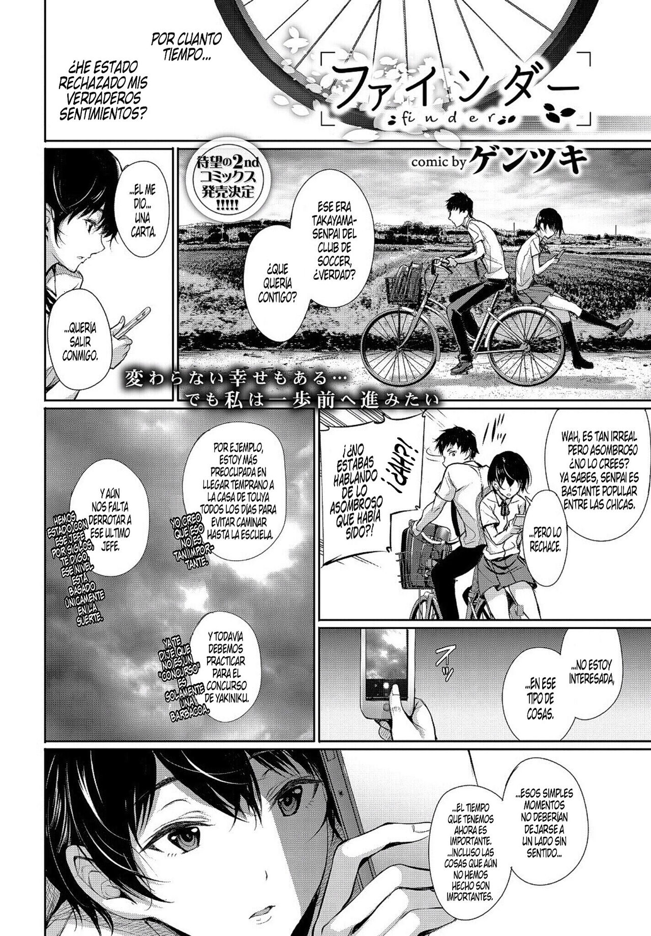 Finder | Descubrimiento page 2 full