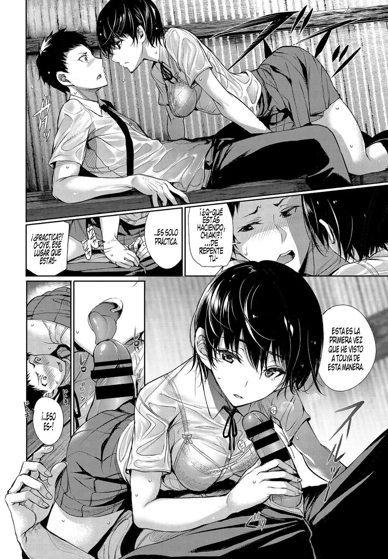 Finder | Descubrimiento page 6 full